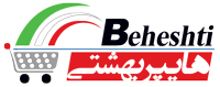 beheshti-logo-200-79